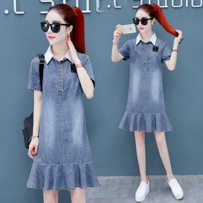 ĐẦM JEAN SUÔNG ĐUÔI CÁ PHỐI CỔ SƠ MI TRẮNG - NJ987
